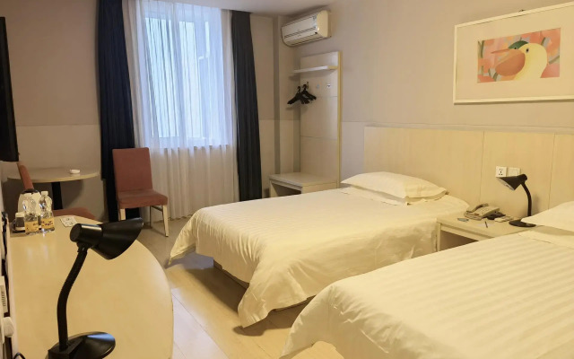 Jinjiang Inn Shenyang Northeastern University