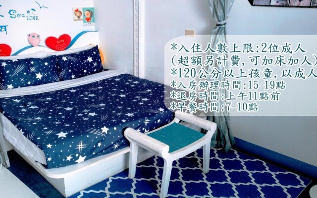 Kenting Lighthouse B&B
