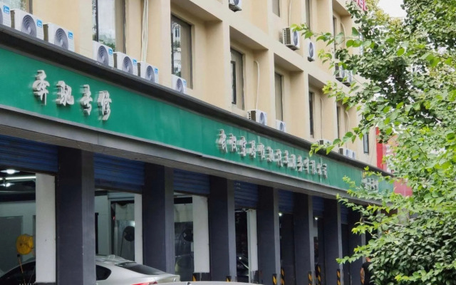 Wuhan E-House Boutique Hotel