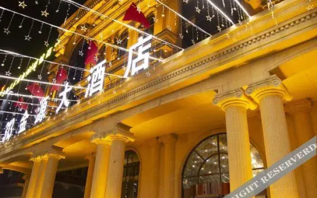 Tengzhou 313 Jinyuan Hotel