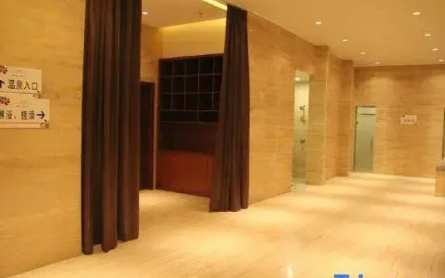 Yabuli Forest Hot Spring Hotel
