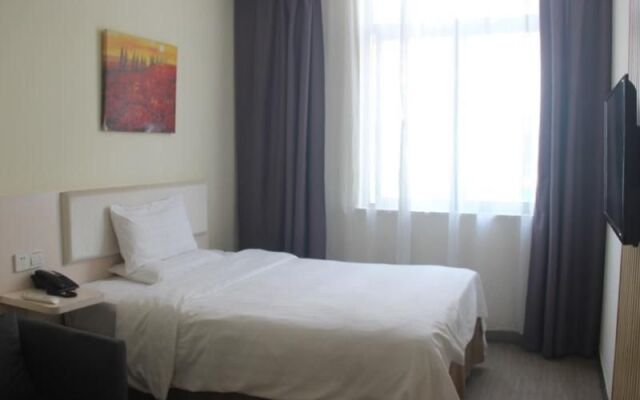 Shell Hotel Shanghai JInshan City Beach Branch