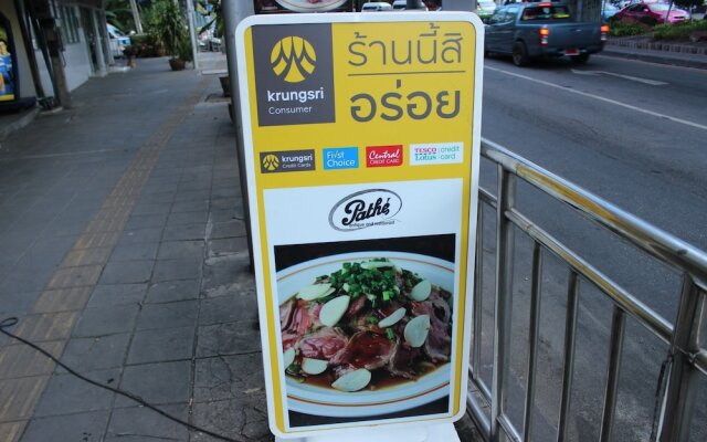Must Sea Hotel Bangkok