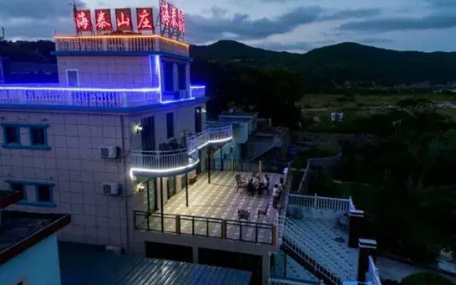 Taohua Hotel Zhoushan