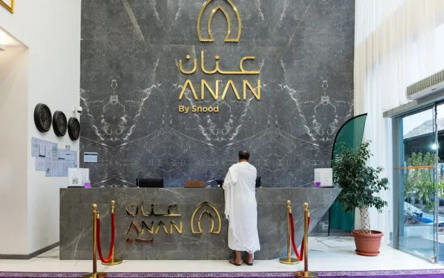 Anan Hotel By Snood