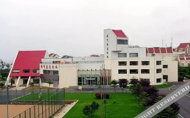 Qingdao Meteorological Holiday Resort