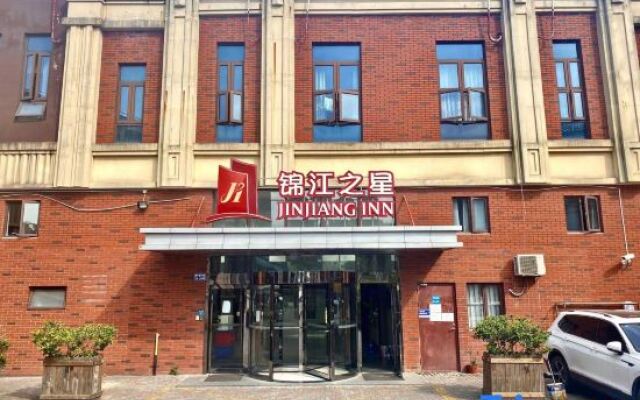 Jinjiang Inn (Shanghai Creative Industrial Park, Caolu Metro Station)