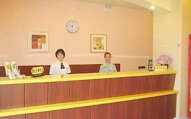 Home Inn Guiyang West Gate