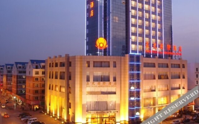 Chenguang International Hotel Datong