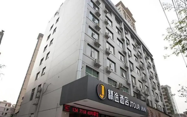 柏曼酒店(南宁火车站北湖南路地铁站店)