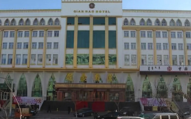 Qianhao Hotel