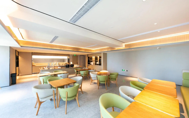 Ji Hotel Funan Fubei Avenue