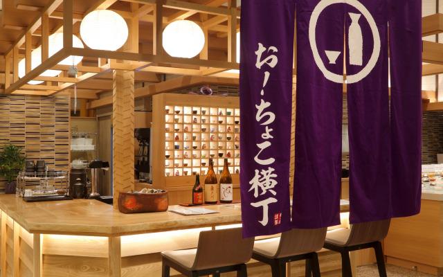Hotel Hananoyu