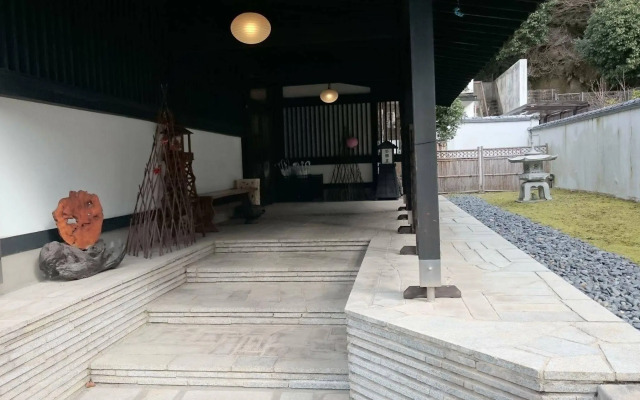 Miyajima Guest House Mikuniya - Hostel