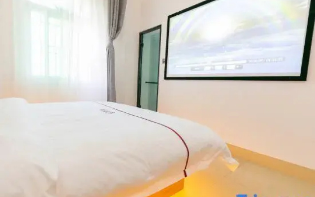 Xiamen Chuxu Life Inn