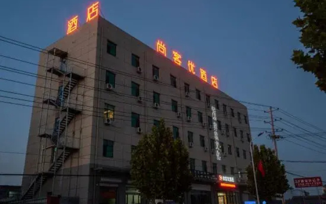 Thank Inn Hotel Hebei Shijiazhuang Zhengding County Shuguang Road