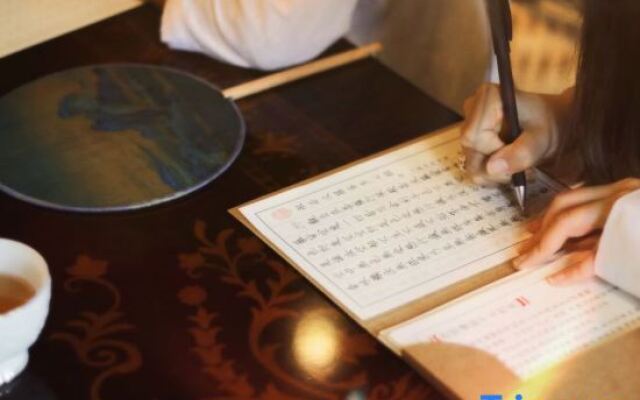 Liuchun house in Tianmu Mountain