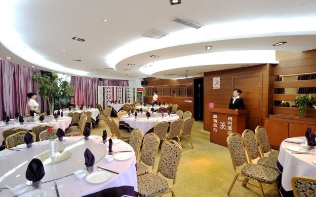 Fuhai Jinzhou Business Hotel