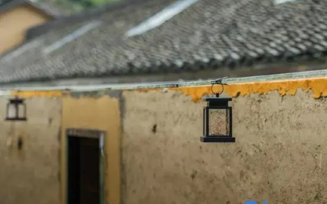 Xinchang Shangshitang Tianmu Mountain Residence