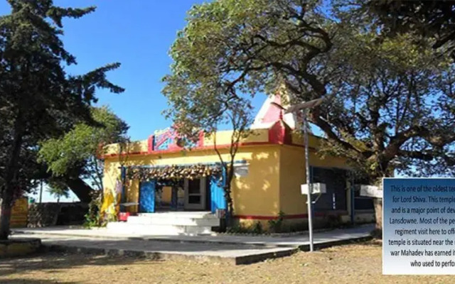 Red Kafal Homestay An Aashirwad Homes