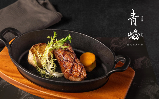 Hyatt Place New Taipei City Xinzhuang