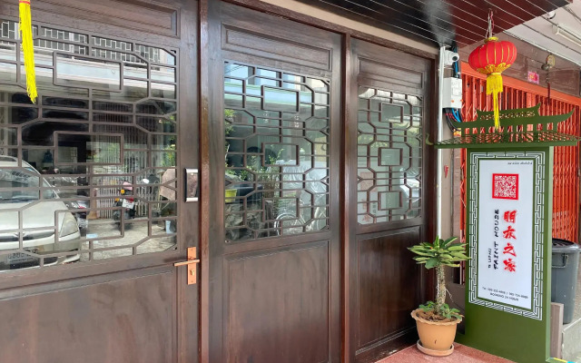 Taladnoi Paint House