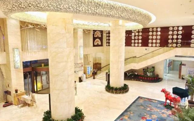 Meiyuan International Hotel