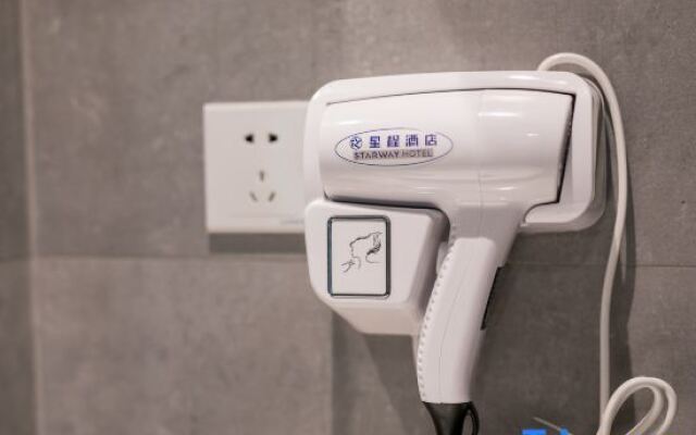 Star Hotel (Shanghai Hongqiao National Exhibition Center)
