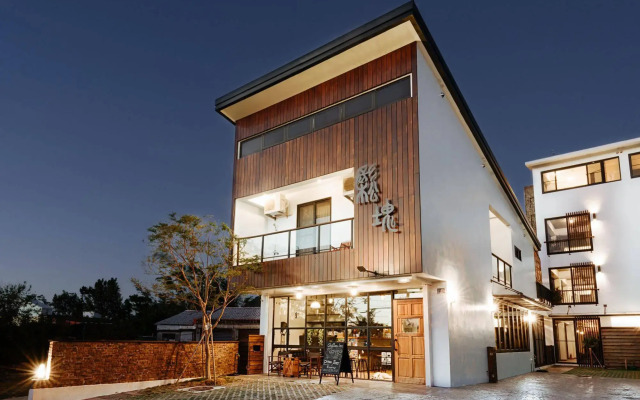 Chillax Inn B&B
