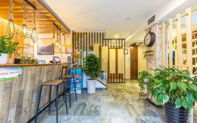Qilan Boutique Homestay
