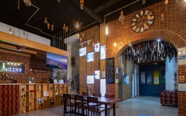 Sanya Stop-and-go Boutique Inn