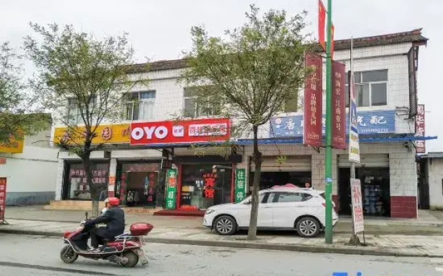 OYO Hanzhong Baiweiyuan Hotel