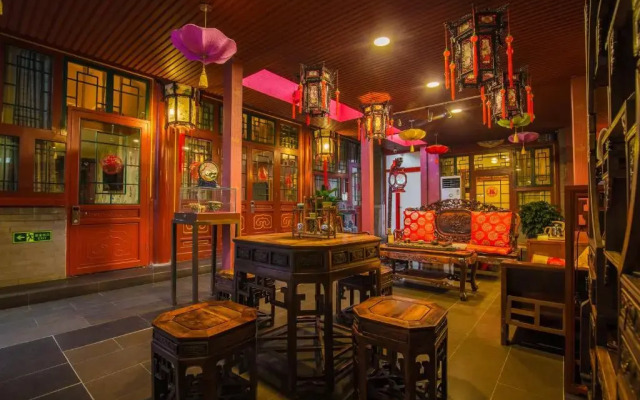 Beijing Rong Courtyard Boutique Hotel
