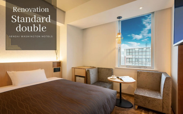 Sendai Washington Hotel