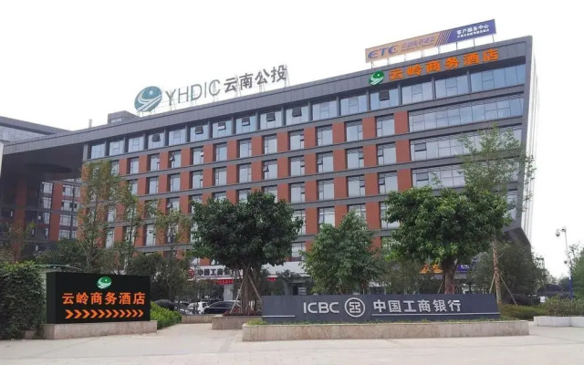 Yunling Business Hotel