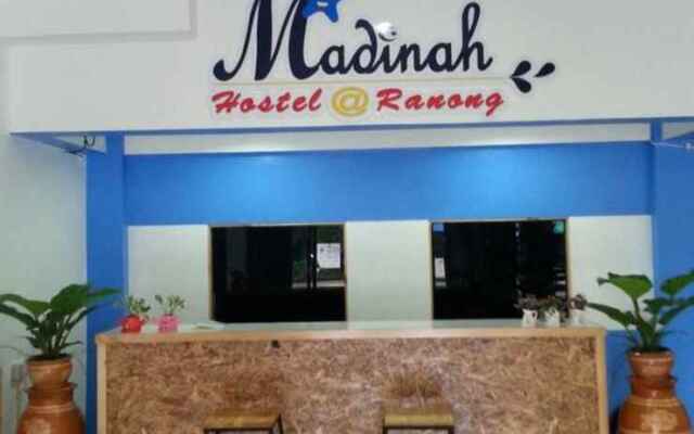 Madinah Hostel Ranong