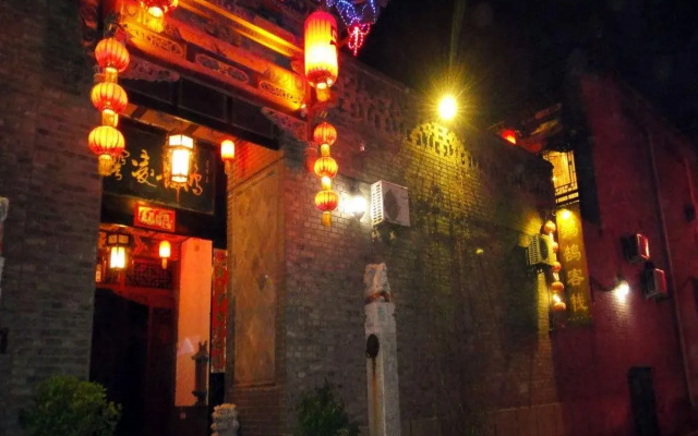 Pingyao Honghu Inn
