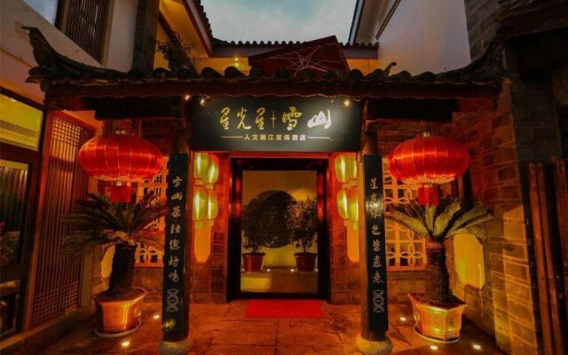 Lijiang Star Light Boutique Hotel