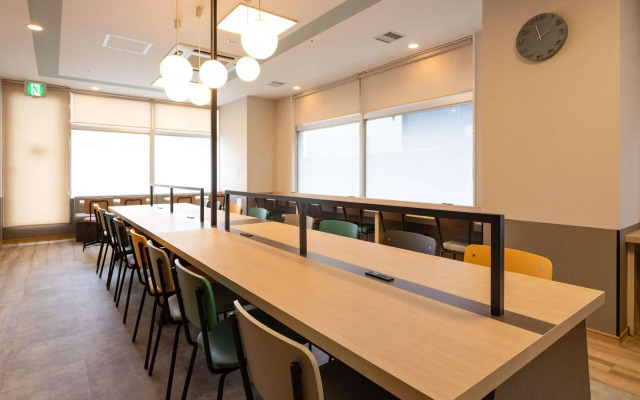 Comfort Hotel Kure