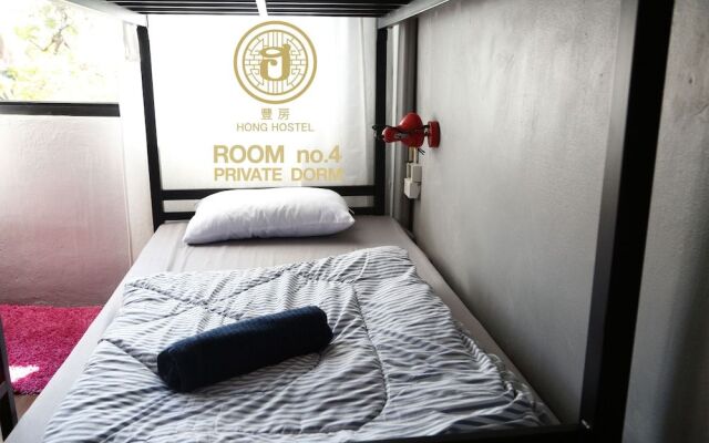 Hong Hostel