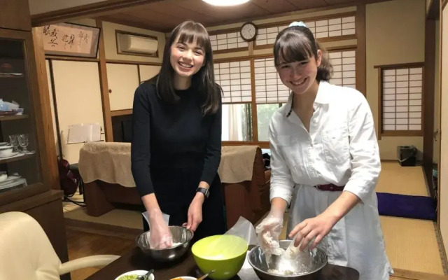 KOTO TEA HOUSE - Vacation STAY 12808