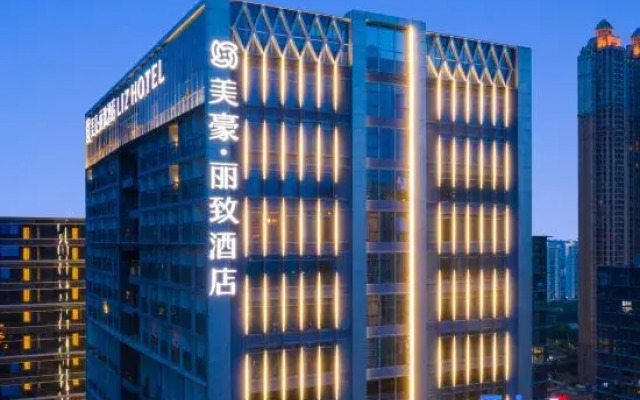 MEHOOD LESTIE Hotel (Nanning Greenland Wanda Flagship)