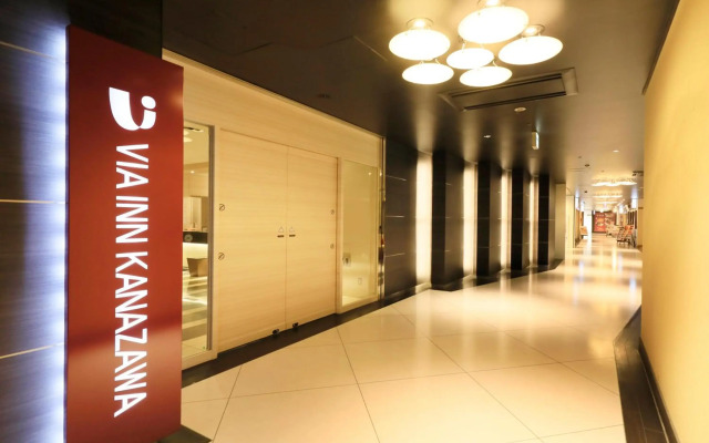 Jr West Group Via Inn Kanazawa