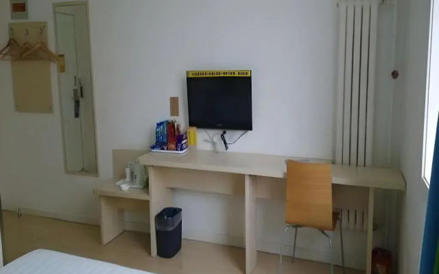 7Days Inn Beijing Xikezhan Maliandao Wanzi Subway Station