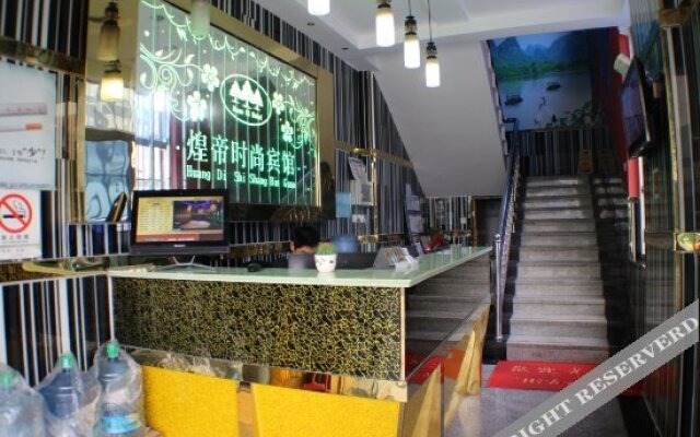 Huangdi Fashion Hotel