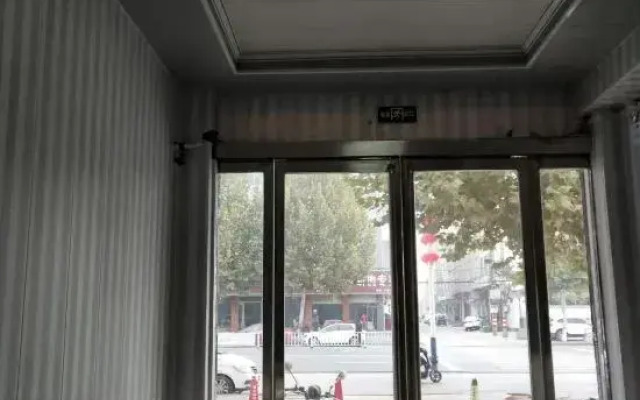 Mengzhou Longsheng Hotel