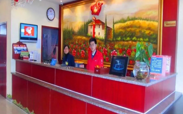 Hanting Hotel Xi'an Mingchengqiang Railway Station