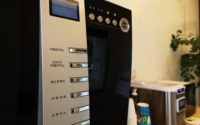 Yongin Singal M7