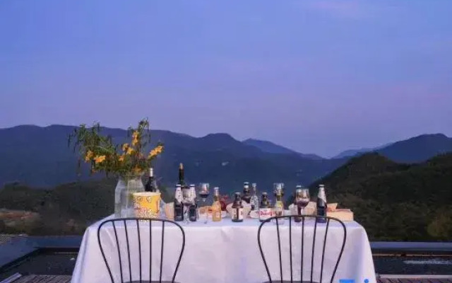 There is a Starlight Mountain B&B outside Chongqing