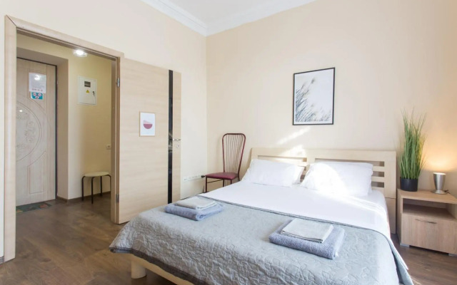 Apartment in Kharkiv Center - Pushkinska str. 11-13